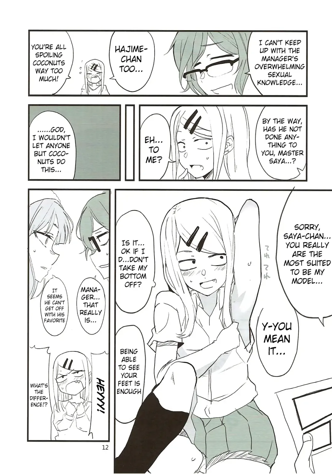 [Aoi Manabu] Dagashi Chichi 7 Fhentai.net - Page 11