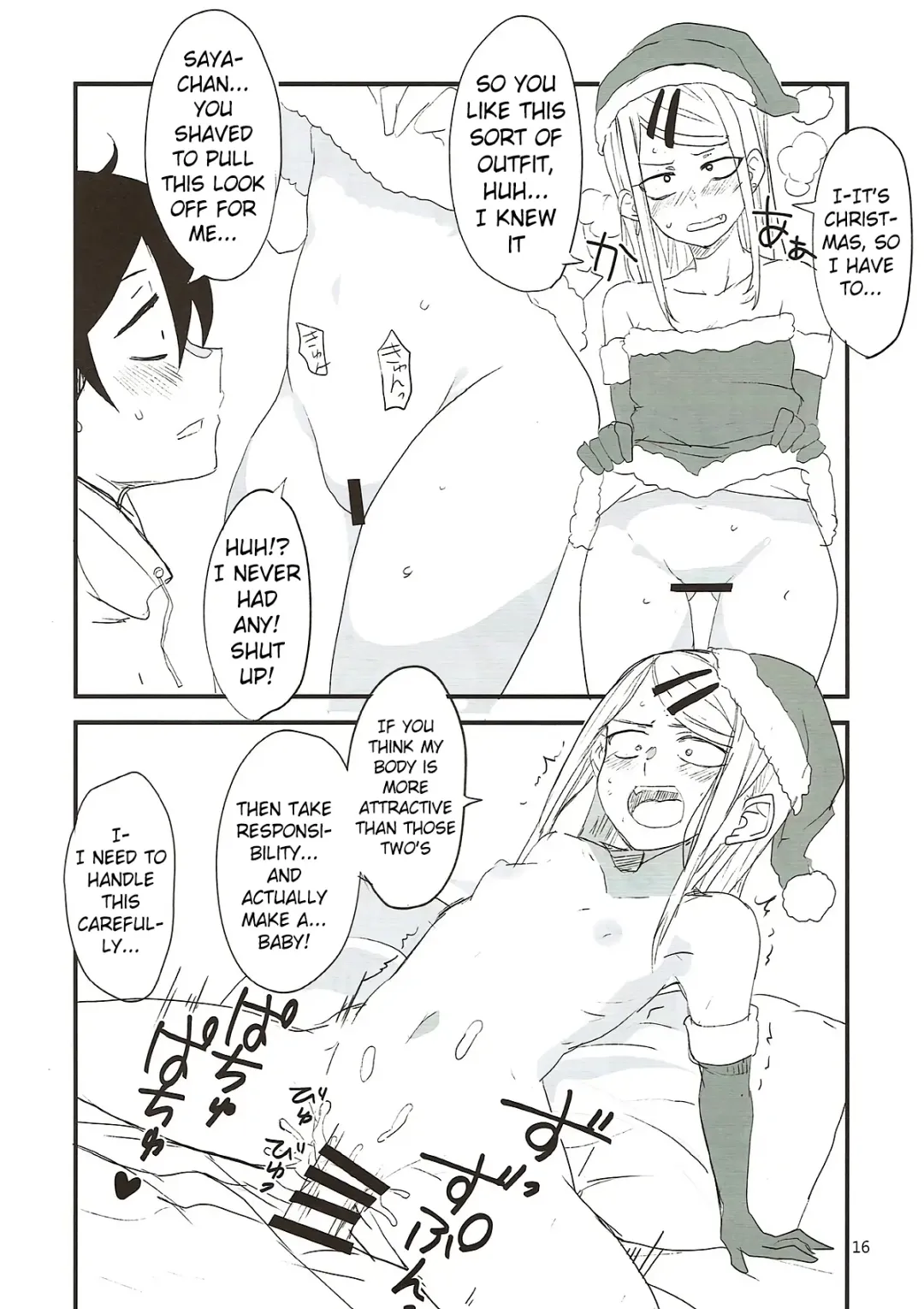 [Aoi Manabu] Dagashi Chichi 7 Fhentai.net - Page 15