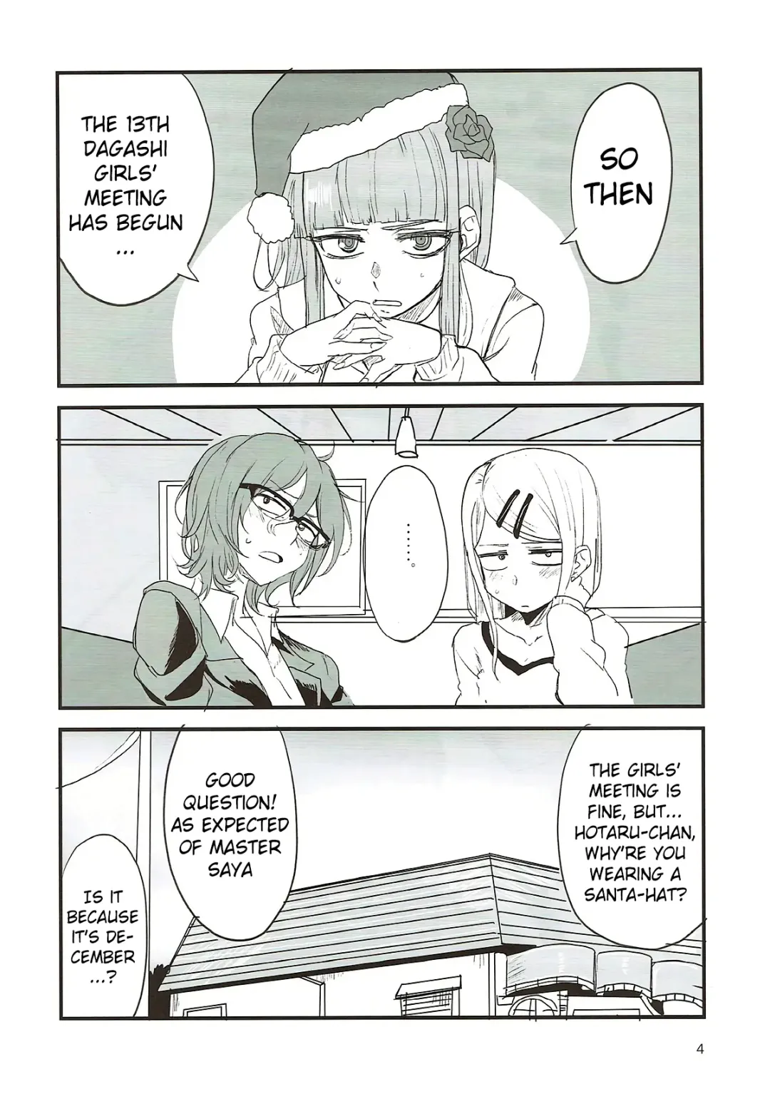 [Aoi Manabu] Dagashi Chichi 7 Fhentai.net - Page 3