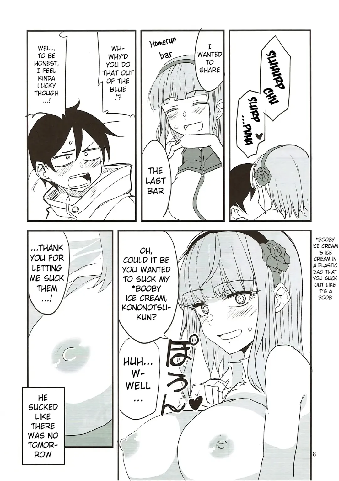 [Aoi Manabu] Dagashi Chichi 7 Fhentai.net - Page 7