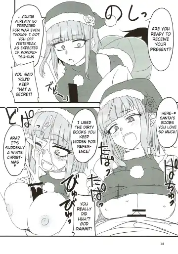 [Aoi Manabu] Dagashi Chichi 7 Fhentai.net - Page 13