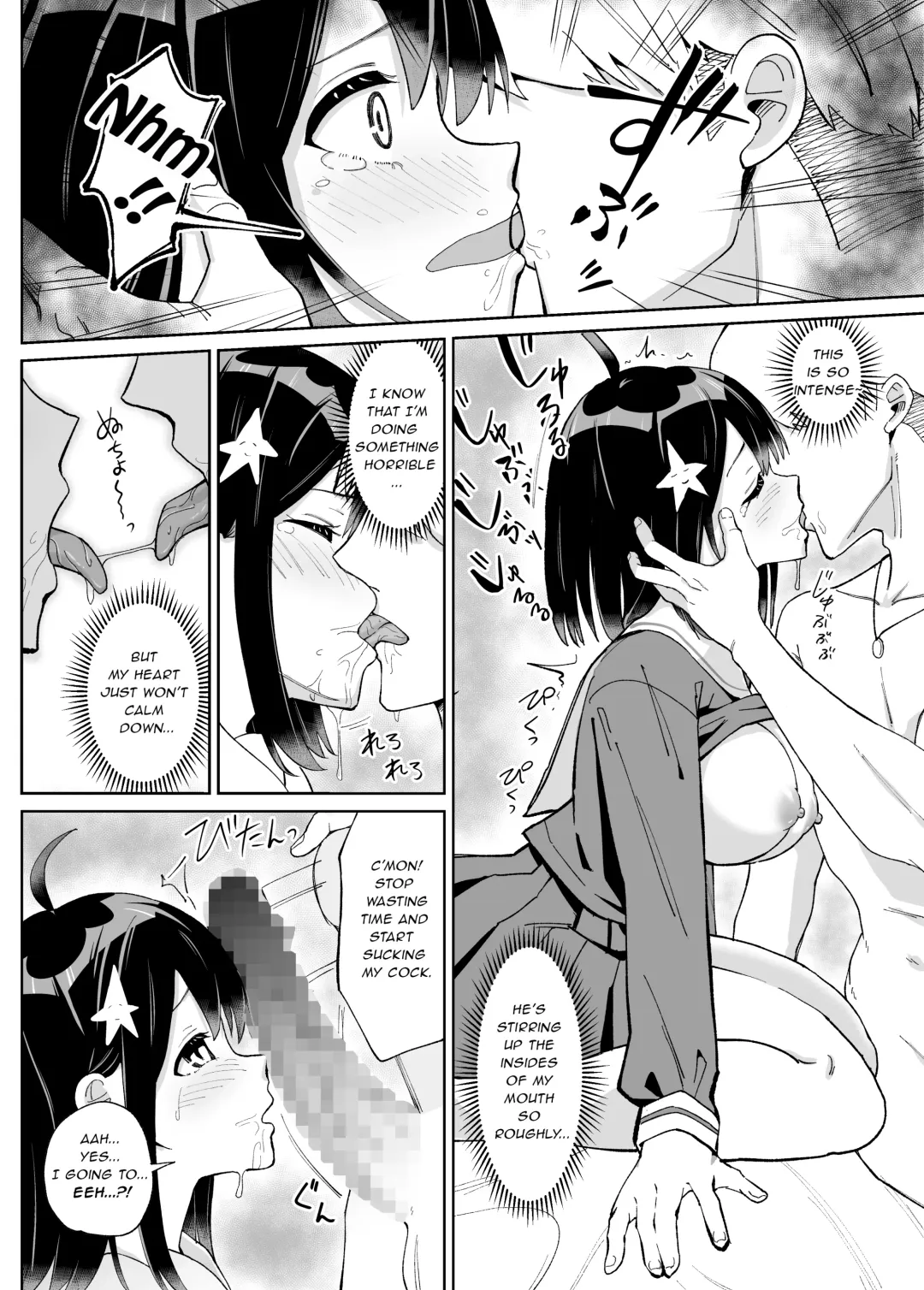 Osananajimi Kanojo kara no X'mas Present wa Netorare deshita Fhentai - Page 15