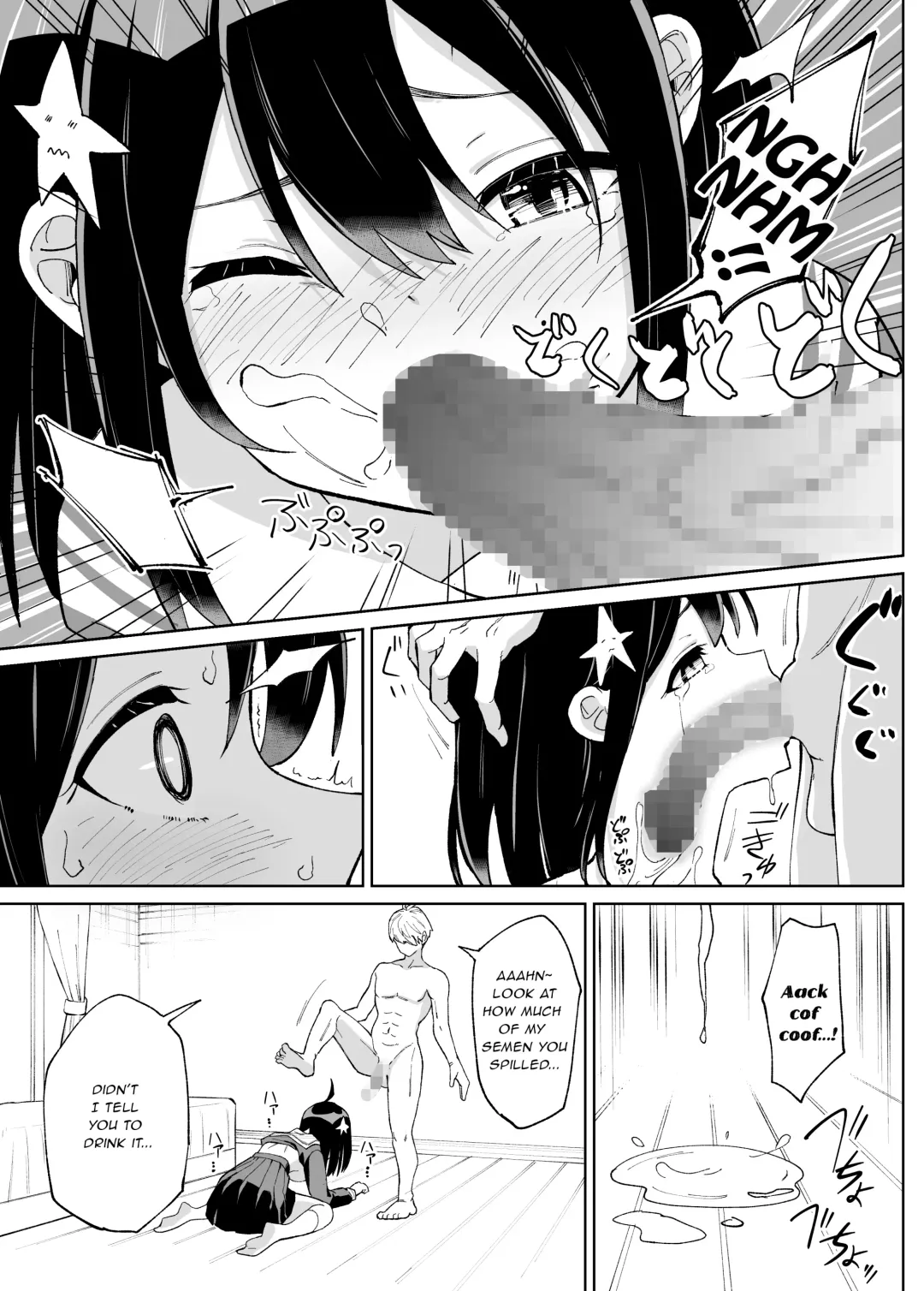 Osananajimi Kanojo kara no X'mas Present wa Netorare deshita Fhentai - Page 18