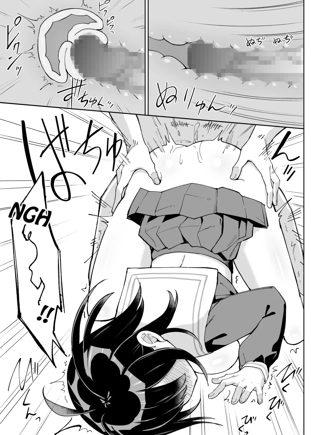 Osananajimi Kanojo kara no X'mas Present wa Netorare deshita Fhentai - Page 20