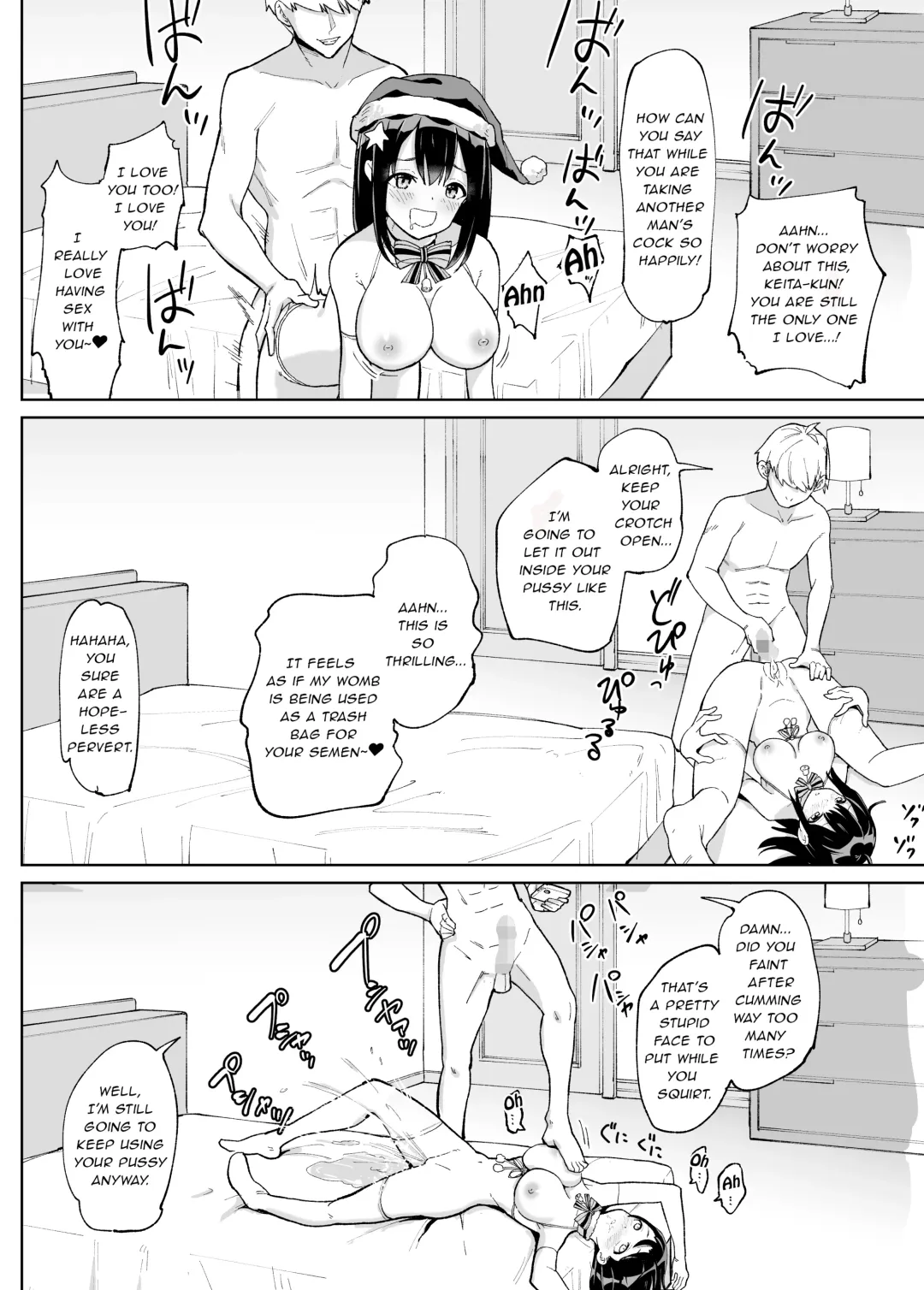 Osananajimi Kanojo kara no X'mas Present wa Netorare deshita Fhentai - Page 31