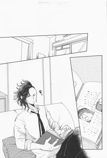 [Hanazono Tokino] Joou-sama wa Iedechuu Fhentai - Page 8