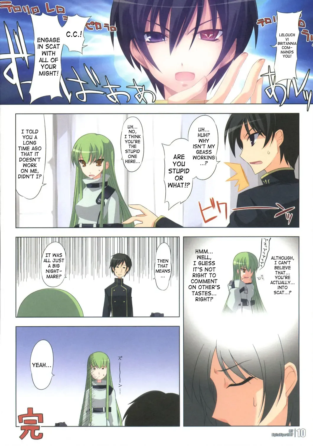 [Oota Yuuichi] LTF Fhentai - Page 10