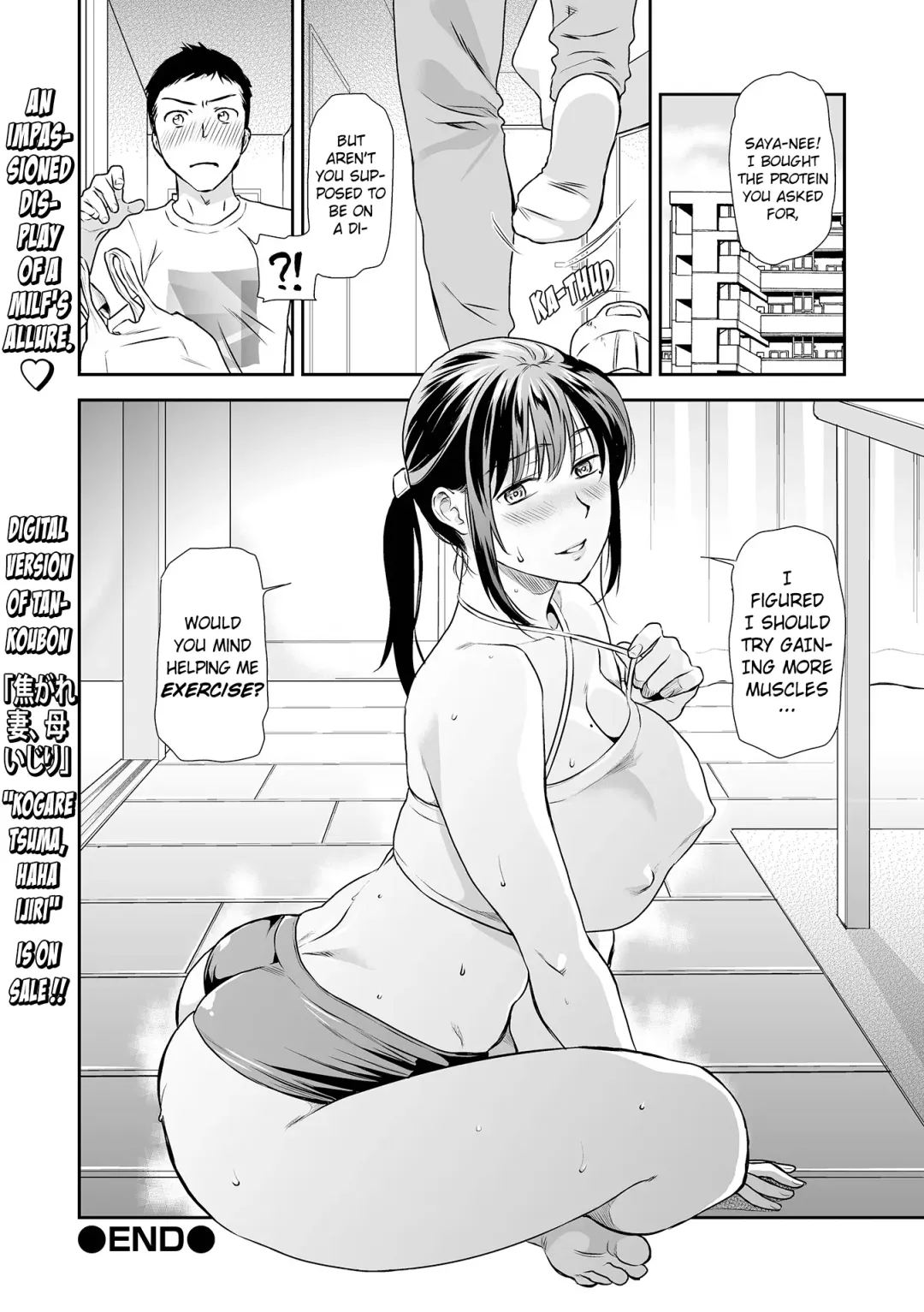 [Ohsaka Minami] Ase Mure Oba-san to Tsuyudaku de! | Hot Sloppy Sex with My Sweat-Drenched Aunty! Fhentai.net - Page 18