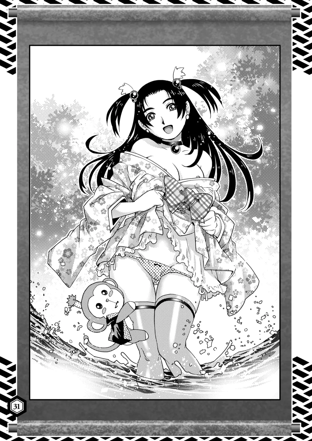 SENGOBU BEST SELECTION Fhentai - Page 30