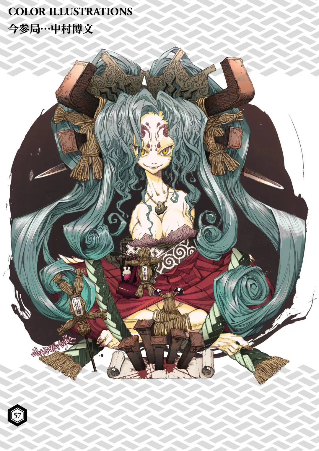 SENGOBU BEST SELECTION Fhentai - Page 56