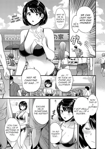 [Pon Takahanada] Shujin ni wa Naisho Ch. 6 Fhentai - Page 3