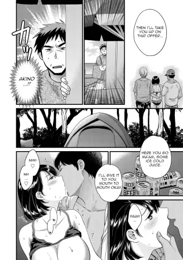 [Pon Takahanada] Shujin ni wa Naisho Ch. 6 Fhentai - Page 6