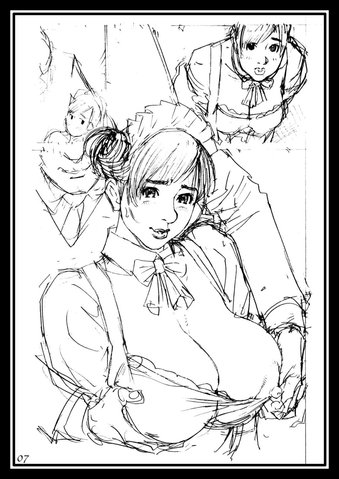 [Izayoi Seishin] Oomisoka! Izayoi Matsuri! Rough Gashuu in M-jo Senka EX. Fhentai - Page 6