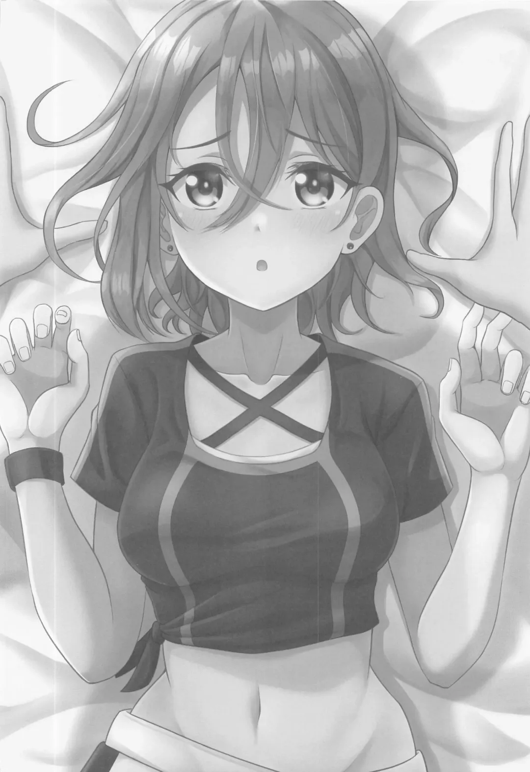 [Yachan] Wakana Shiki no Yokujou Supple Fhentai - Page 25