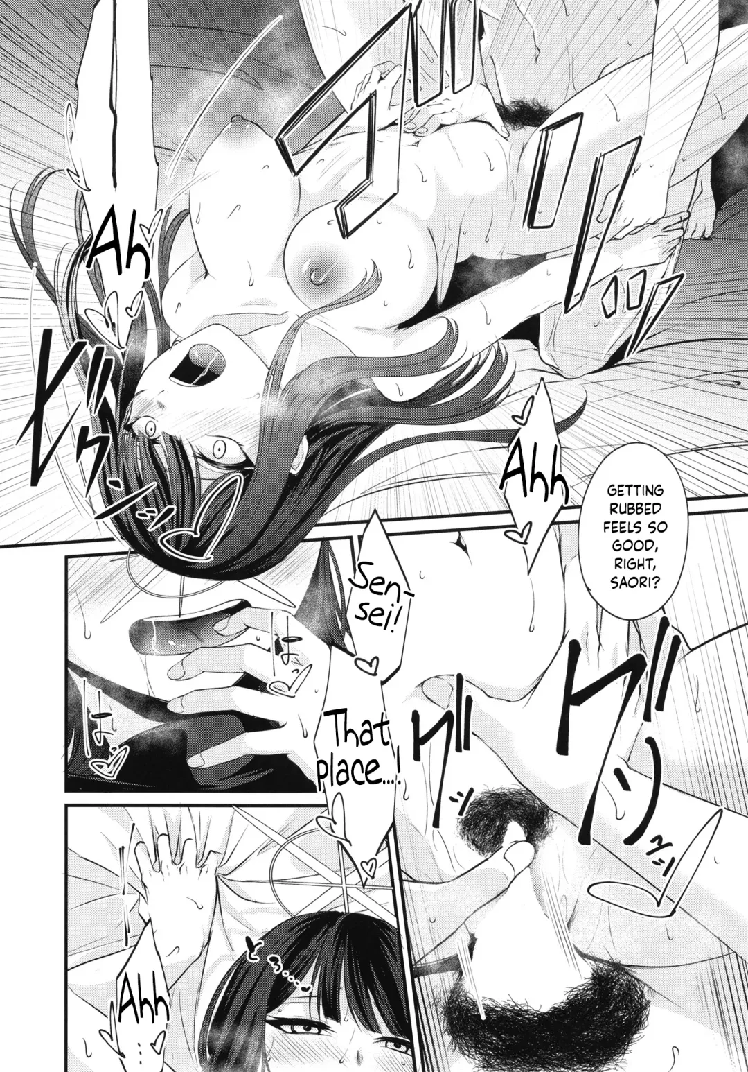 [Kinomiki] Saori no Hajimete Delivery | Saori's First Delivery Fhentai - Page 14