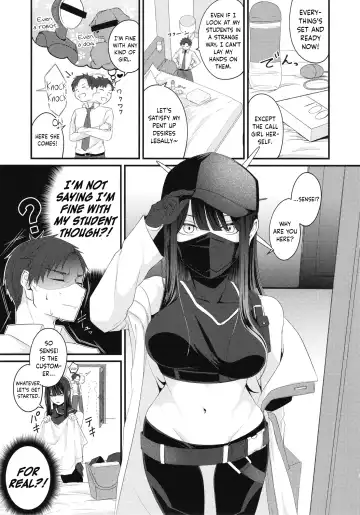 [Kinomiki] Saori no Hajimete Delivery | Saori's First Delivery Fhentai - Page 3