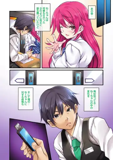 [Mizuhara Yuu] Sagurare Ochi -Kairaku Ochi Shoujo- Full Color Fhentai - Page 107