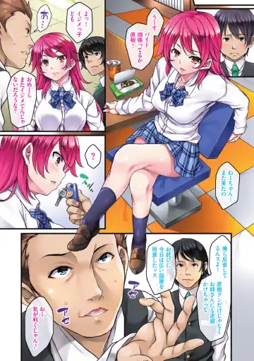 [Mizuhara Yuu] Sagurare Ochi -Kairaku Ochi Shoujo- Full Color Fhentai - Page 93