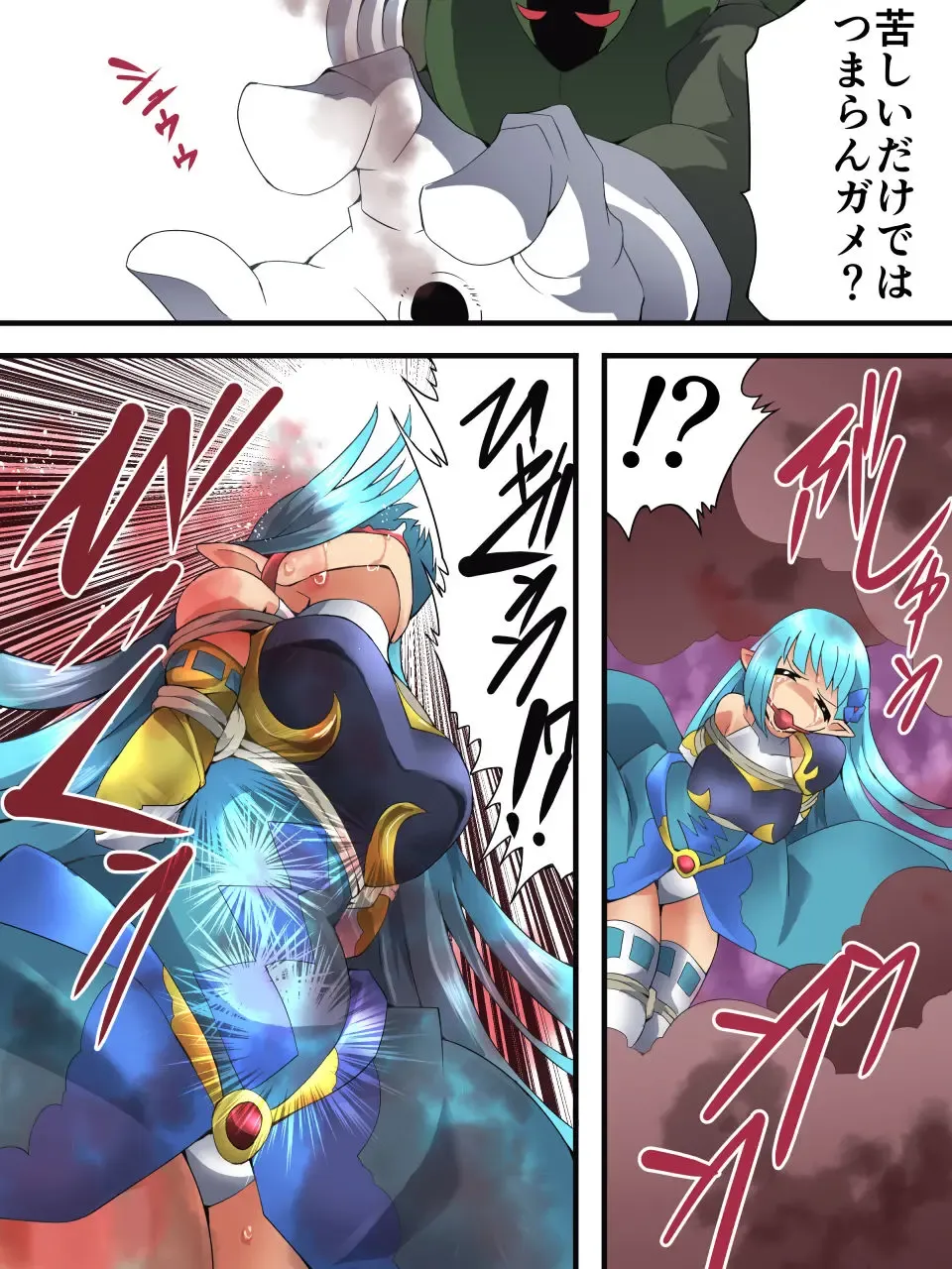 [Muumuu - Yakumo Ginjirou] Yousei Kishi Fairy Bloom Ch. 3 Fhentai - Page 14