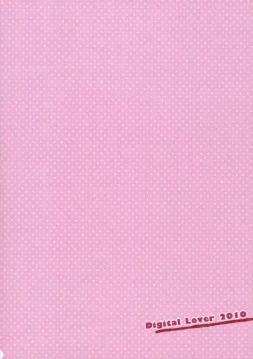 [Nakajima Yuka] D.L. action 53 Fhentai - Page 50