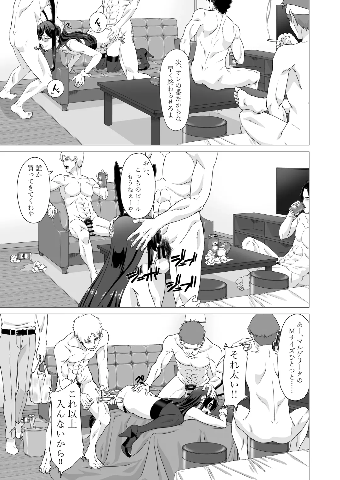 [Mikan] Ooyodo-san o Odoshite Okashite Rinkan Shichau Hanashi - A story about threatening to rape and turn Oyodo Fhentai - Page 23