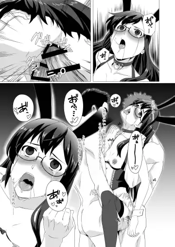 [Mikan] Ooyodo-san o Odoshite Okashite Rinkan Shichau Hanashi - A story about threatening to rape and turn Oyodo Fhentai.net - Page 15