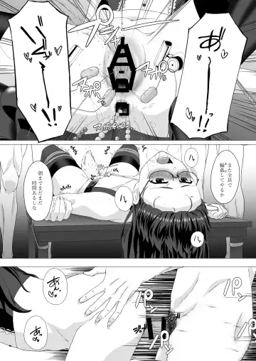 [Mikan] Ooyodo-san o Odoshite Okashite Rinkan Shichau Hanashi - A story about threatening to rape and turn Oyodo Fhentai.net - Page 22