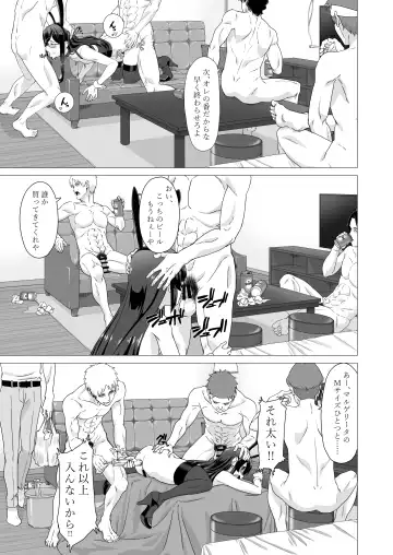 [Mikan] Ooyodo-san o Odoshite Okashite Rinkan Shichau Hanashi - A story about threatening to rape and turn Oyodo Fhentai.net - Page 23