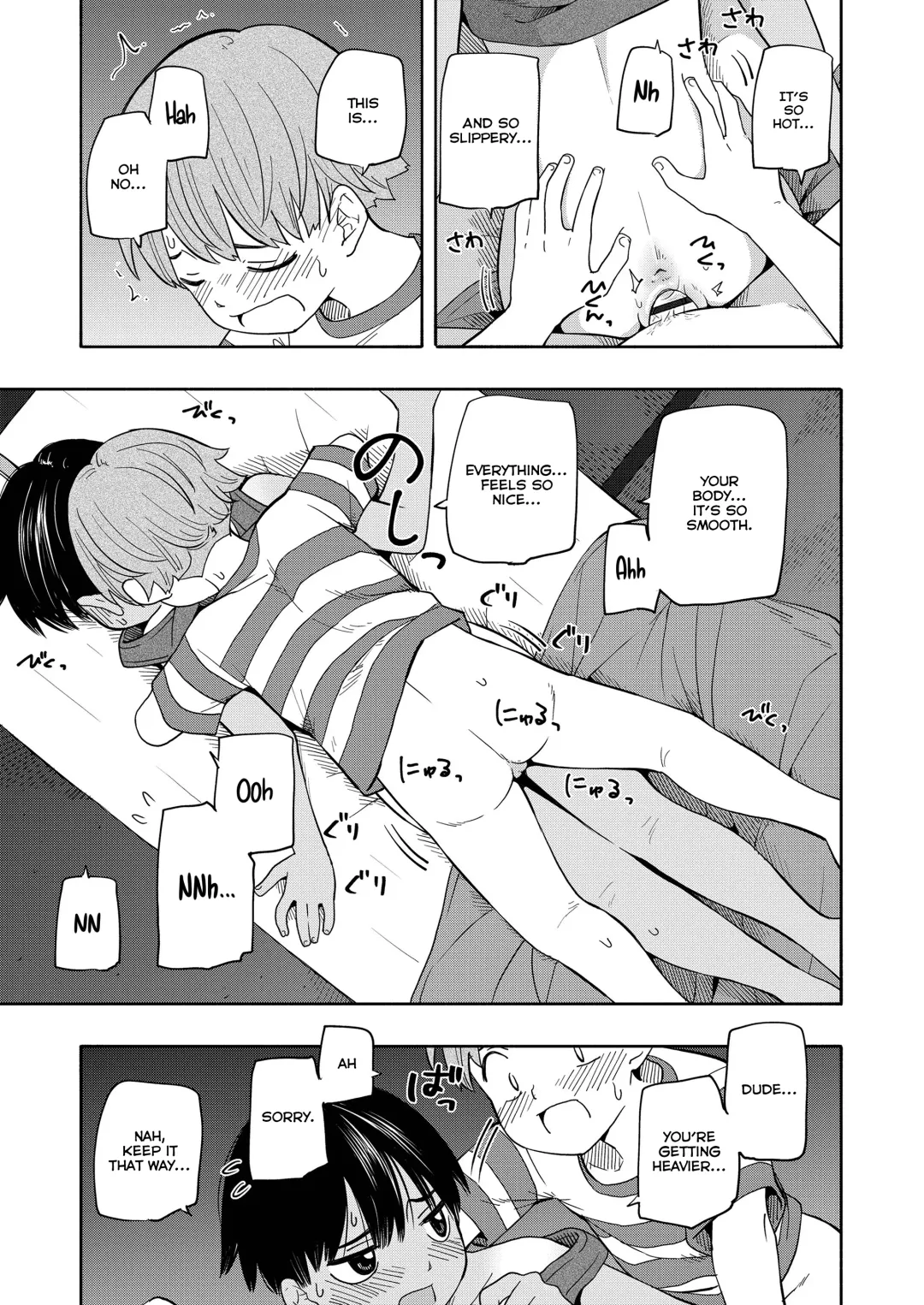 [Kiiroi Tamago] Natsu no Omoide Zenpen | Summer Memories Part One Fhentai - Page 21