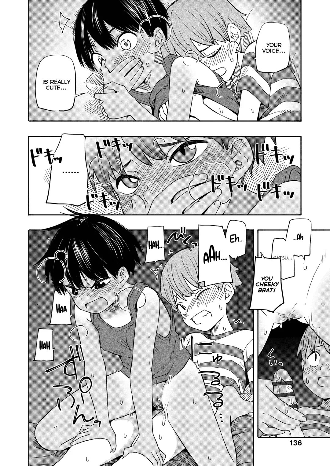 [Kiiroi Tamago] Natsu no Omoide Zenpen | Summer Memories Part One Fhentai - Page 26