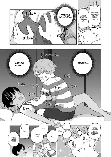 [Kiiroi Tamago] Natsu no Omoide Zenpen | Summer Memories Part One Fhentai.net - Page 11