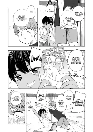 [Kiiroi Tamago] Natsu no Omoide Zenpen | Summer Memories Part One Fhentai.net - Page 4