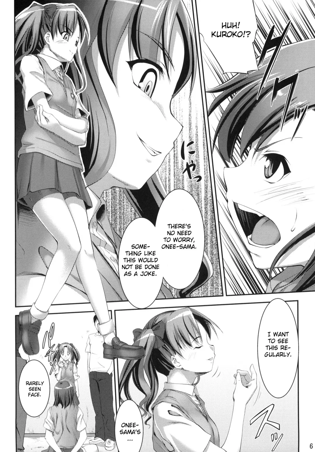 [Nanakagi Satoshi] Waiai Fhentai - Page 5