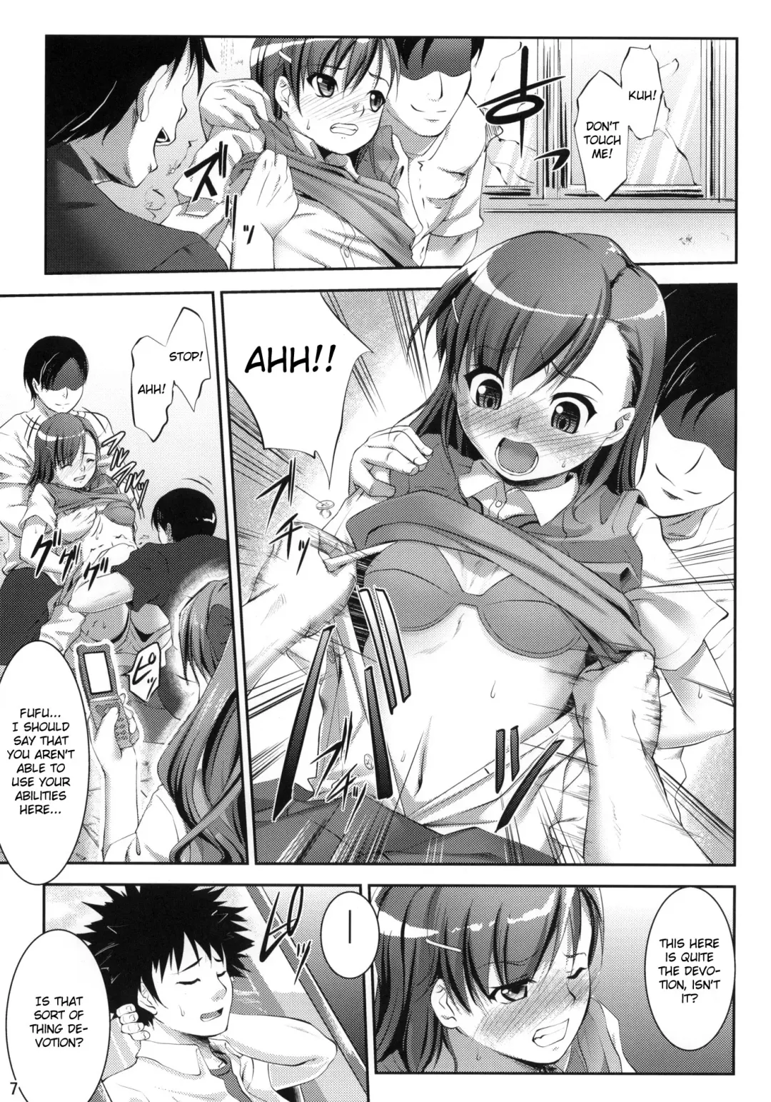 [Nanakagi Satoshi] Waiai Fhentai - Page 6