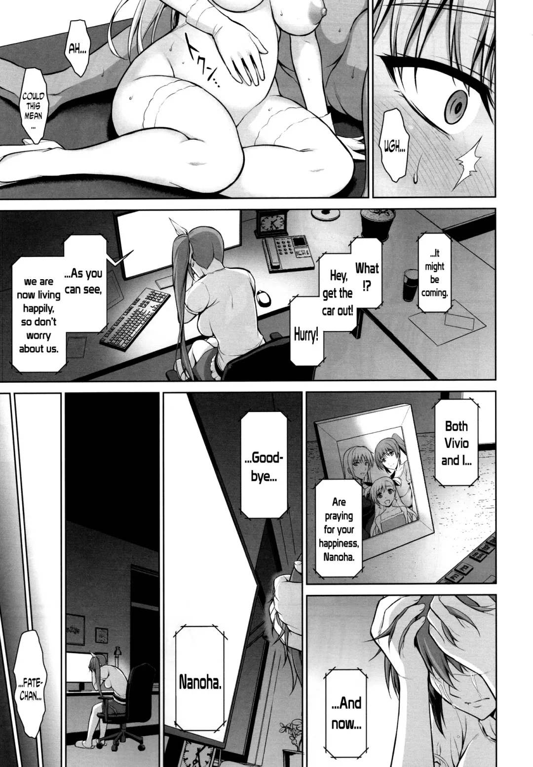 [Ishigaki Takashi] Mesu Kagura -Fate Hen 5- (decensored) Fhentai - Page 32