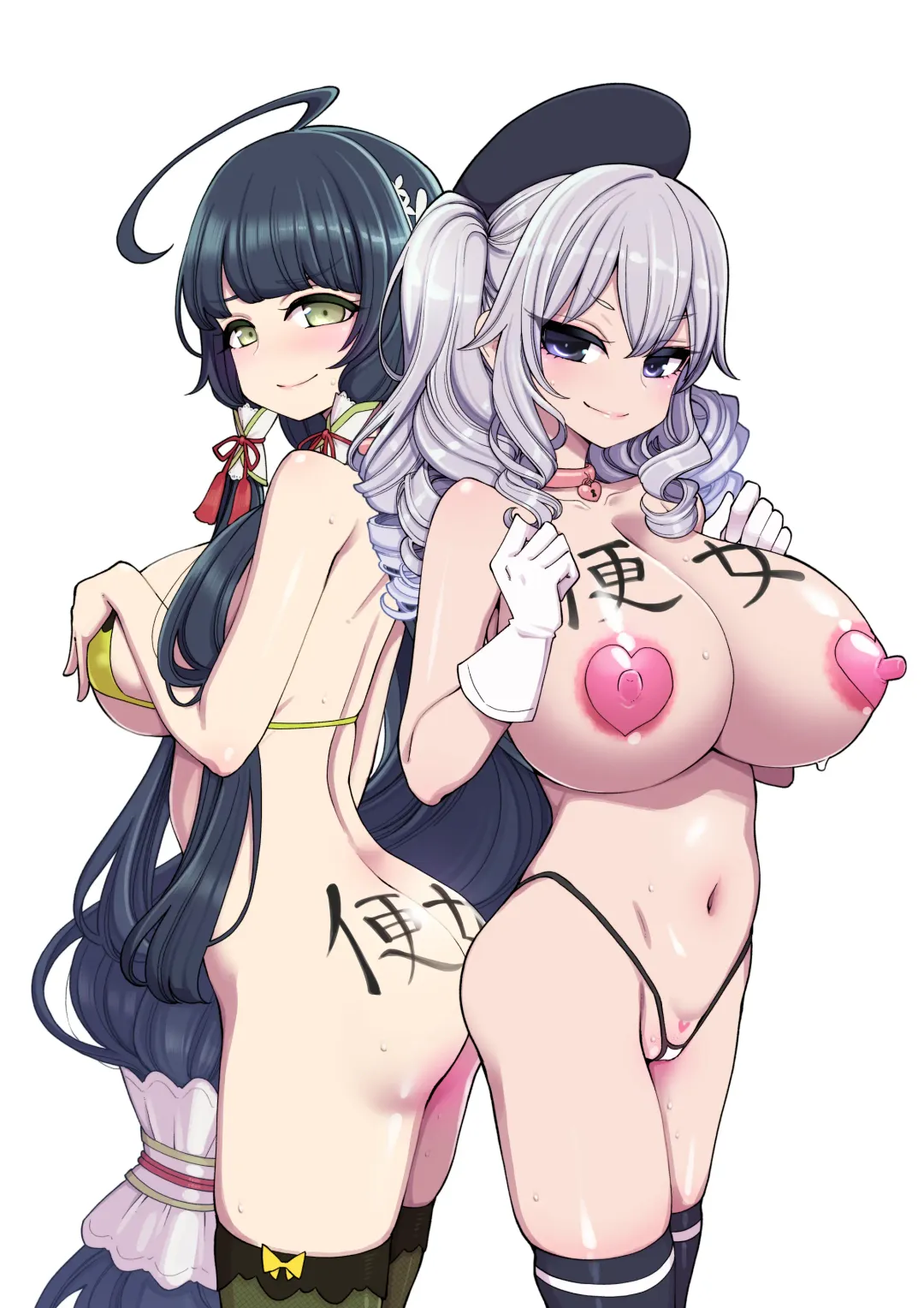 [Hanauna] Mizuho to Kashima no Are Soushuuhen Fhentai - Page 2