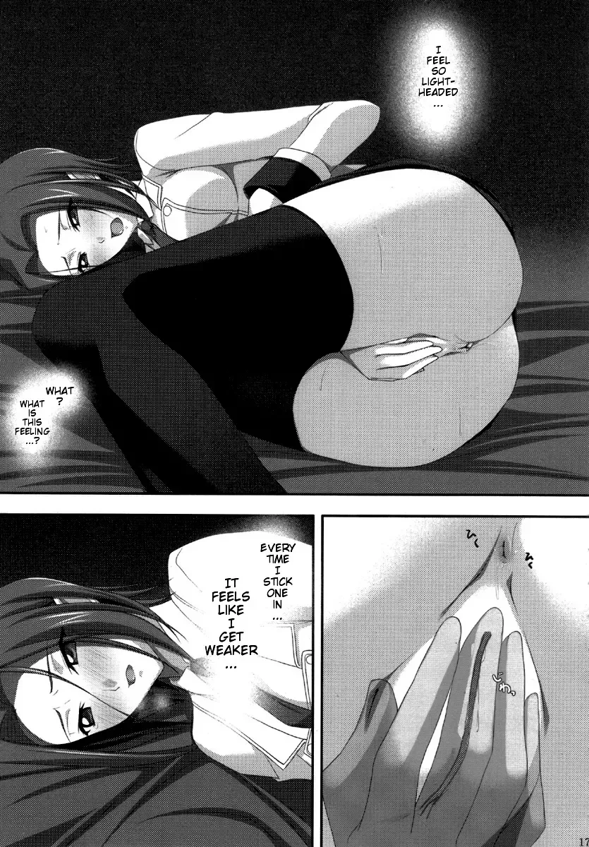 [Ichikawa Noa] INRAN (decensored) Fhentai - Page 16