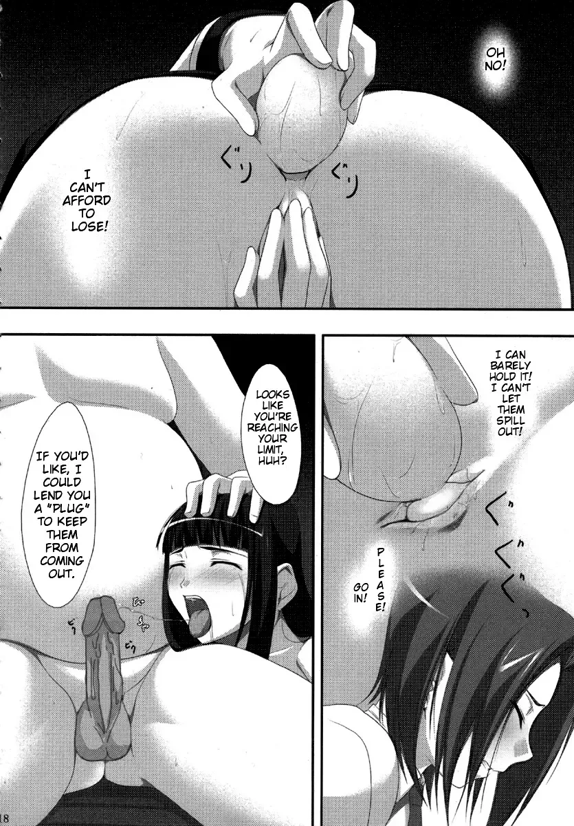 [Ichikawa Noa] INRAN (decensored) Fhentai - Page 17