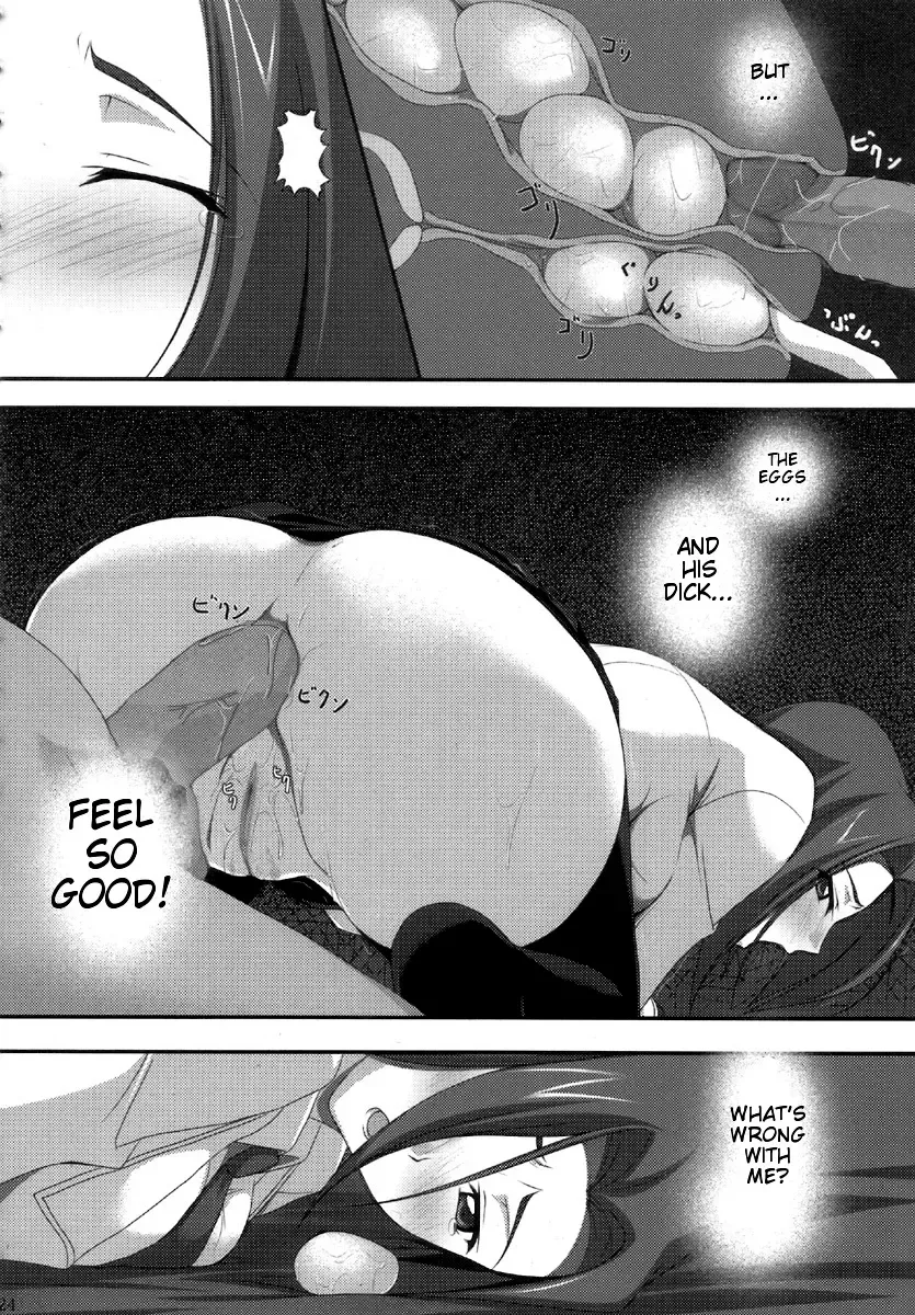[Ichikawa Noa] INRAN (decensored) Fhentai - Page 23