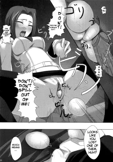 [Ichikawa Noa] INRAN (decensored) Fhentai - Page 25