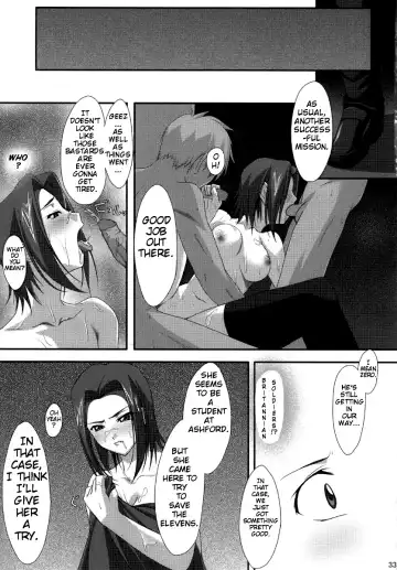 [Ichikawa Noa] INRAN (decensored) Fhentai - Page 32