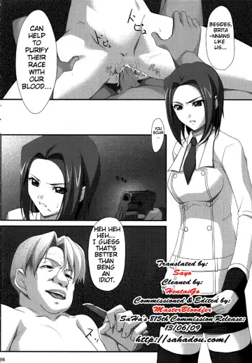 [Ichikawa Noa] INRAN (decensored) Fhentai - Page 5