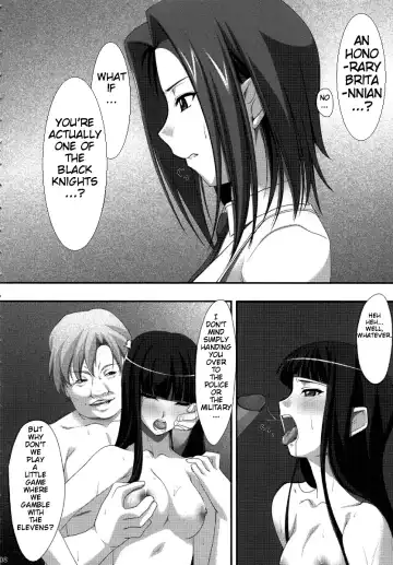 [Ichikawa Noa] INRAN (decensored) Fhentai - Page 7