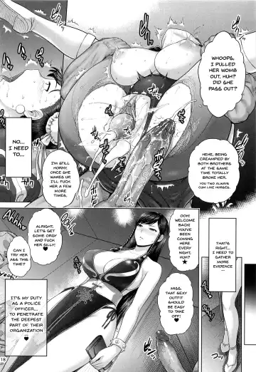 [St.germain-sal] Chun-Li Sousakan Sennyuu Sousa Kiroku Gekan (decensored) Fhentai.net - Page 17