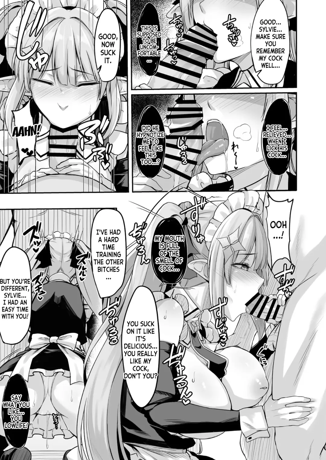 [Hirno] ELFIN QUEST #Maid Saimin Ryoujoku Hen Fhentai - Page 18