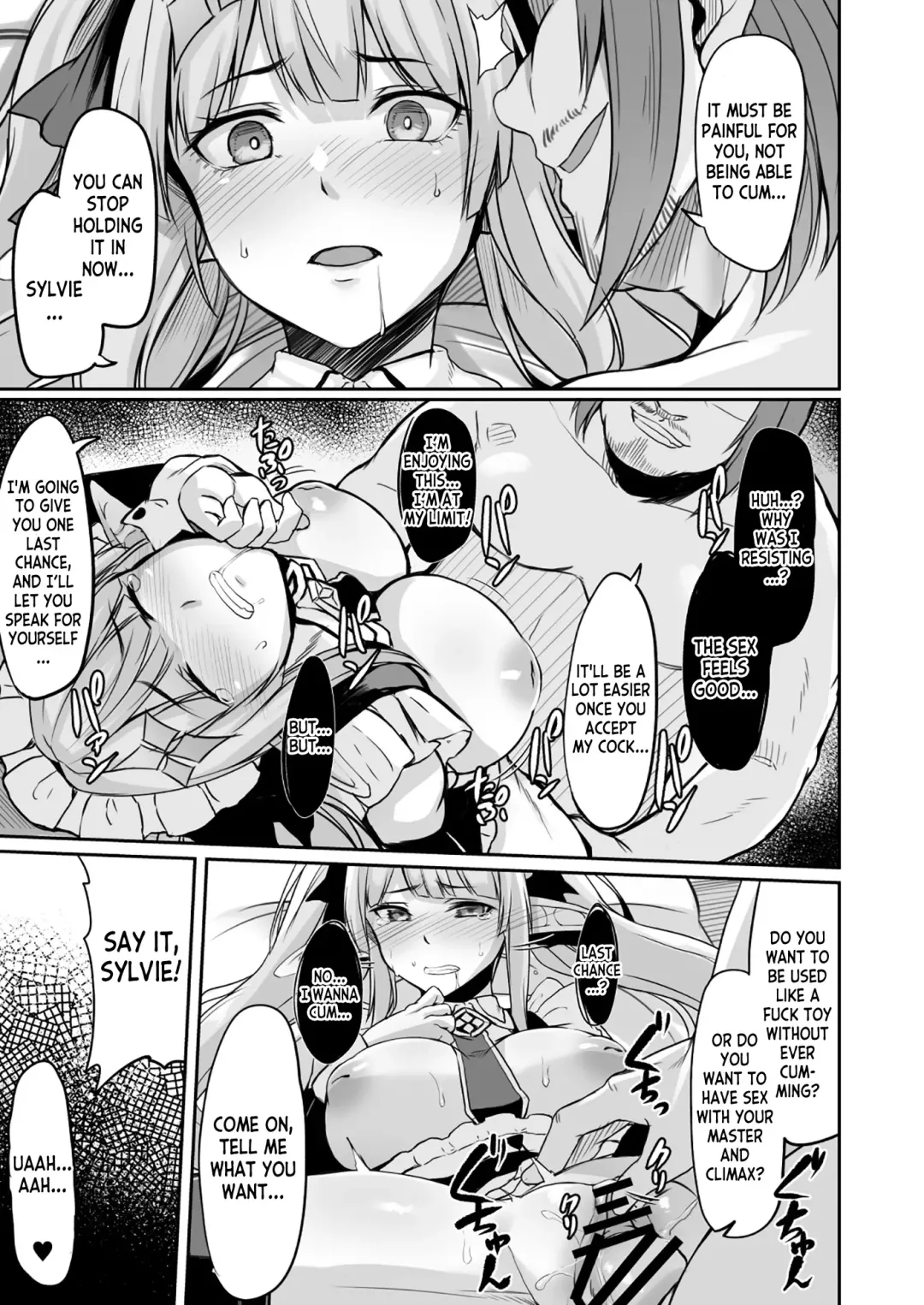[Hirno] ELFIN QUEST #Maid Saimin Ryoujoku Hen Fhentai - Page 26