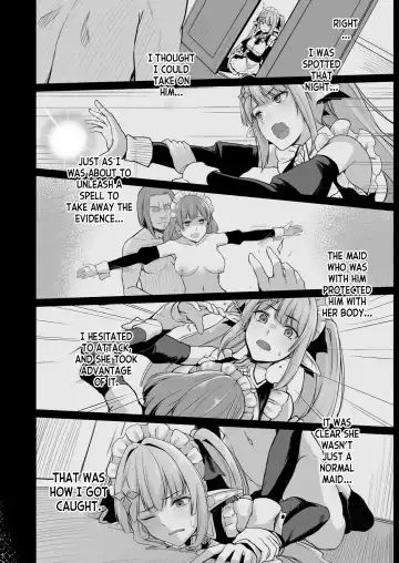 [Hirno] ELFIN QUEST #Maid Saimin Ryoujoku Hen Fhentai - Page 13