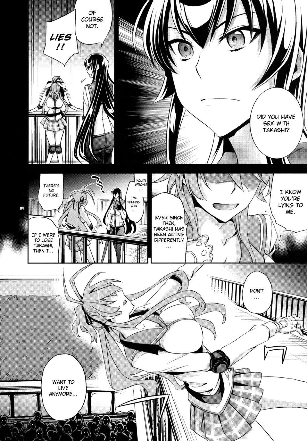[Ichitaka] RAPE OF THE DEAD (decensored) Fhentai - Page 3