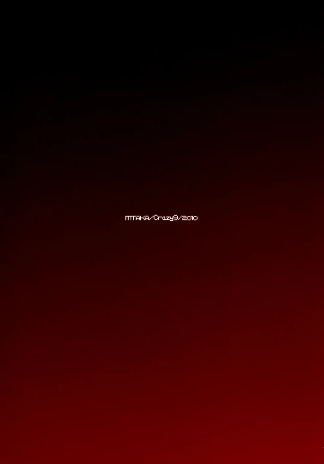 [Ichitaka] RAPE OF THE DEAD (decensored) Fhentai - Page 34