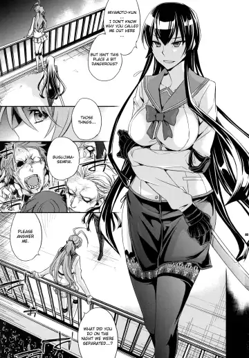[Ichitaka] RAPE OF THE DEAD (decensored) Fhentai - Page 2